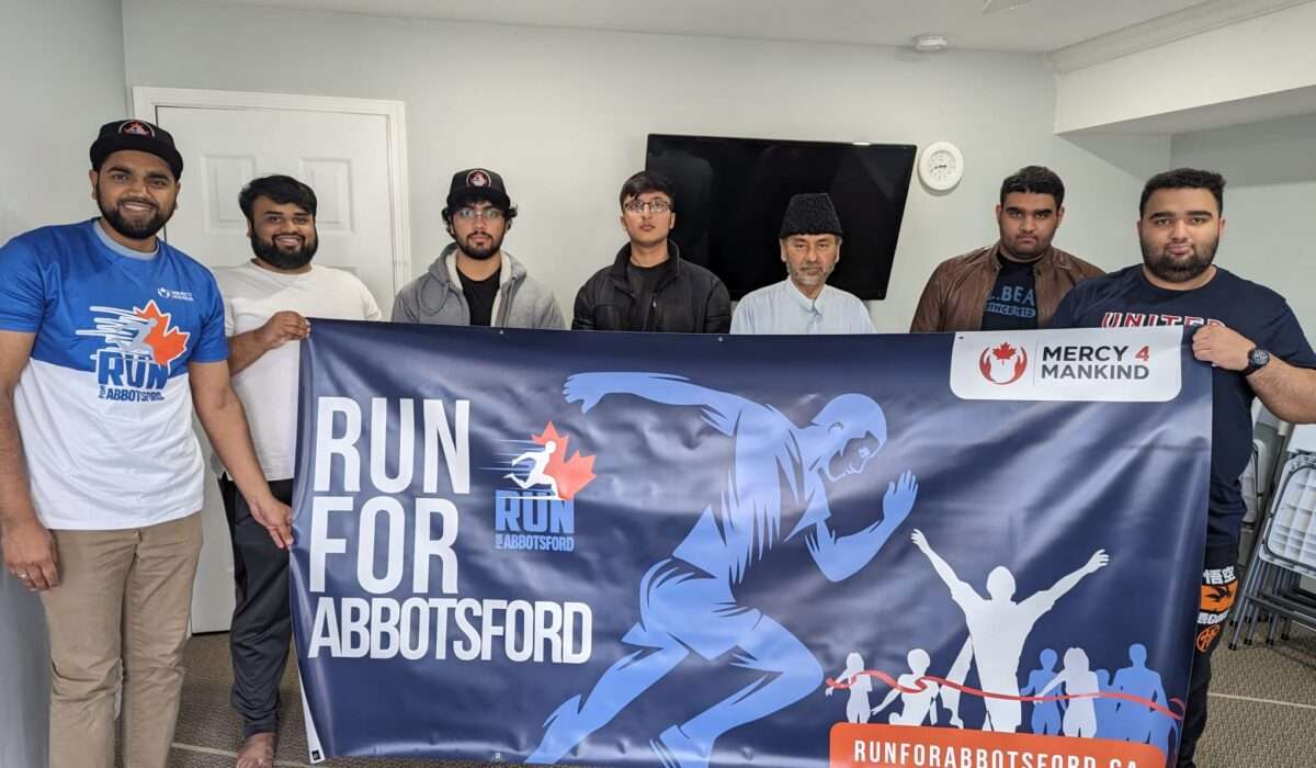 Run For Abbotsford